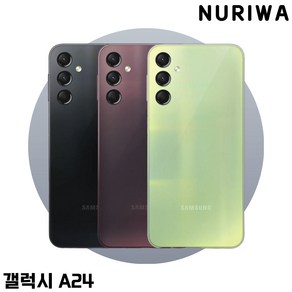 삼성 갤럭시A24 중고폰 공기계 자급제 알뜰폰, 갤럭시a24_128GB, S등급, 그린