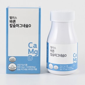 웰러스 바른 칼슘 마그네슘 비타민D 800mg x 120정 자연원료 효모유래 비타민D3 함유 관절영양제 건강기능식품, 4개