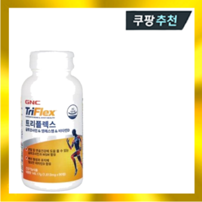 GNC 트리플렉스 1613mg x 90정, 1개