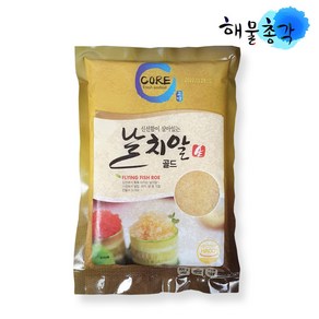 해물총각 대용량 프리미엄 날치알 500g