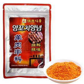 <중화국제>양꼬치소스 촬료 뀀양념 가는 양념소스 정의빨간, 1개, 50g