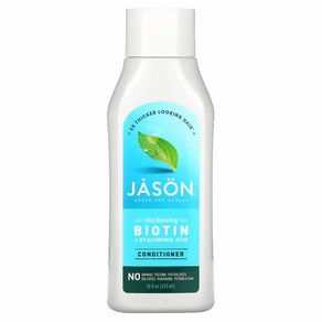 제이슨 내추럴 Jason Natual 컨디셔너 비오틴 + 히알루론산 473ML 16OZ), 1개