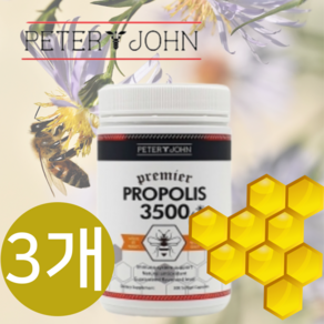 피터앤존 정품 프로폴리스 3500mg 300 캡슐 뉴질랜드 해외 직구 수입, 3개, 200정