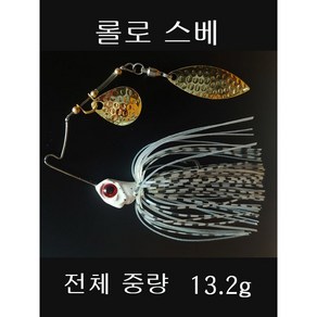 스피너베이트 롤로 텐덤 13.2g 배스 루어 와이어베이트