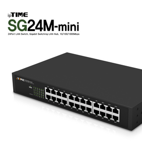 ipTIME SG24M-mini 24포트 기가비트 저소음 스위칭 허브