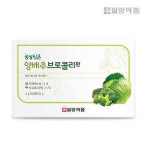 일양약품 양배추환 스틱형 50포 1박스, 150g, 1개