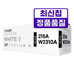 HP 215A 호환 토너 M155a M155nw M182n M183fw, 1개, W2310A 검정