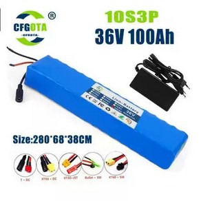 충전식 리튬 이온 배터리 팩 36V 100Ah 1000W 자전거 전기 스쿠터, 1개, XT30+JST