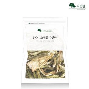 [자연맘] 국산 말린 토란대, 200g, 1개