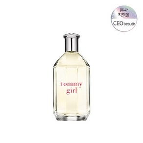 [정가 69 000원] 타미 걸 EDT 50ML, 1개