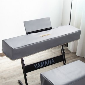 야마하 호환 호환 전자 피아노 더스트 CLOTH 벨벳 피아노커버세트 가로 카와이 YAMAHA, 02. 멜란지그레이, 11. KBP 시리즈 피아노 커버(60x19), 그레이이, 1개