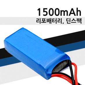 RC카 2셀 1500mAh 리포배터리 딘스잭 12402 12404, 1개