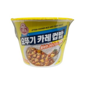 오뚜기 카레 컵밥, 320g, 4개