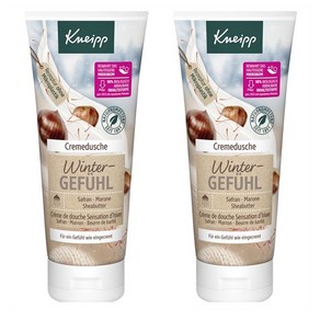 크나이프 바디워시 크림샤워 윈터 필링 200ml x2개 Kneipp body wash Wintegefuhl, 2개