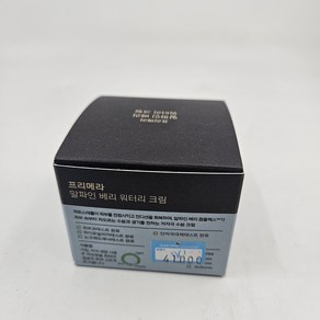 프리메라 알파인 베리 워터리 피부장벽 수분크림 50ml, 1개