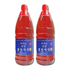 3년숙성) 추자도 추향 멸치액젓1.8L 2개 멸치100% 천일염