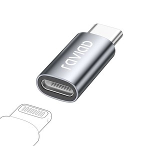 라비아드 8핀 to USB-C 60W PD 컨버터 고속충전 변환젠더