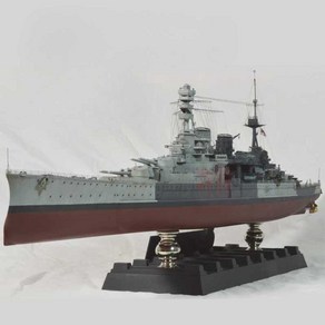 TRUMPETER UK HMS Repulse 1941 1/700 (05763), HMS Repulse 1943, 1개