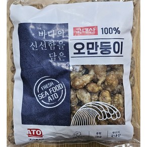 국내산 냉동 오만둥이 1kg, 1kg (오만둥이), 1개