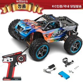 Wltoys 104019 1/10 4WD 브러시리스 고속 RC 자동차 차량 모델 55KM/H, WL104019, 1개