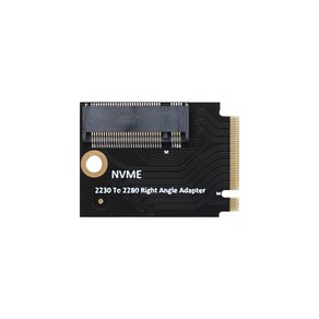 M.2 NVMe SSD 2230 to 2280 변환 젠더 IH794