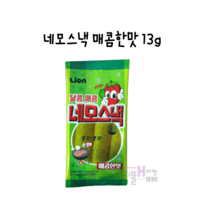 네모스낵 매콤한맛 30개입 1곽 13g