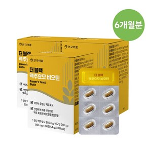 안국약품 더블랙 맥주효모 비오틴 180p 6개월분 3박스, 162g, 3개