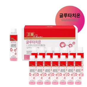 정관장 정몰초이스 글루타치온 25ml × 14p