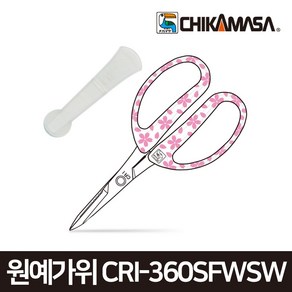 치카마사 원예가위 화훼가위 핑크꽃무늬 CRI-360SFWSW, 1개