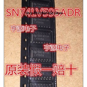 SN74LV595 SN74LV595ADR LV595A SOP-16 5, 1개