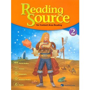 READING SOURCE. 2(CD 1장 포함), BUILD&GROW