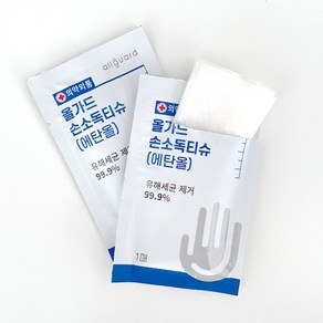 나눠쓰는 일회용 올가드 개별포장 100매 세균 세정 티슈, 1개, 100매입