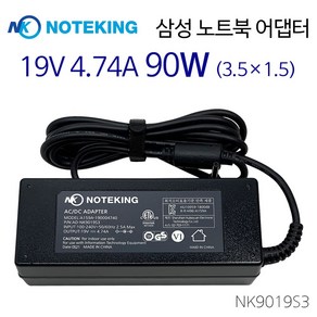 삼성 CPA09-004A AD-6019C PA-1600-66 19V 3.16A 60W 호환 노트북 어댑터 케이블 충전기 외경 3.5mm, AD-NK9019S3, 1개