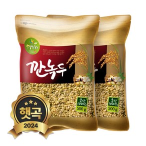 현대농산 국산 깐녹두 1kg (500gx2봉), 500g, 2개