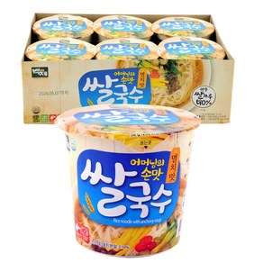백제 쌀국수 멸치맛, 58g, 30개