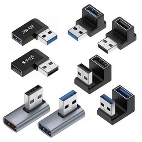 USB3.0 꺽임젠더 상하좌우 90도 180도 꺾임 연장젠더 USB3.2 A타입 Gen2 10Gbps 고속충전 데이터전송 위쪽 아래쪽 오른쪽 왼쪽 꺽임형