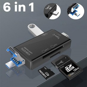 USB 멀티 카드 OTG 플래시 드라이브 어댑터 타입 SD 미니 전화 변환기 올인원 in