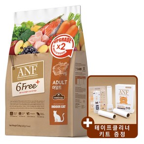 ANF 캣 식스프리플러스 어덜트 5.6kg + 휴대용 테이프 클리너 + 캔95g, 1세트, 닭