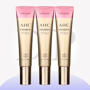 AHC 시즌12 프리미어 앰플 인 아이크림 코어리프팅 40ml 3개/주름기능성