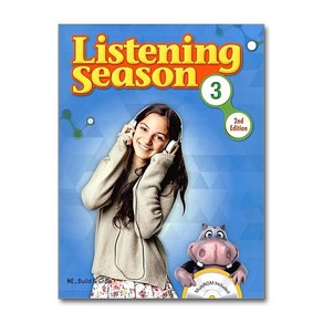 Listening Season 3 (Student Book + Wokbook + MP3 CD 2nd Edition) / NE_Build & Gow