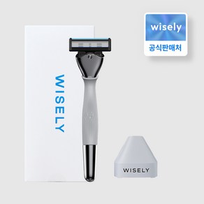 [와이즐리] 면도기 스타터 세트, 1세트, SENS (상처 없는 면도), 슬레이트 그레이