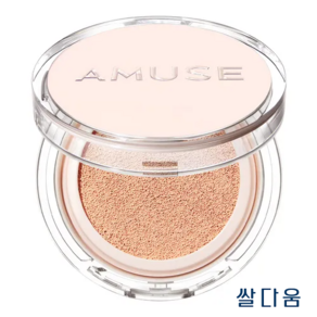 어뮤즈 스킨 튠 비건 커버 쿠션, 1개, 02 누드 튠