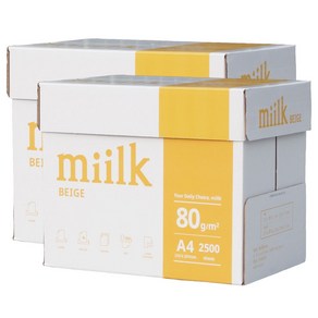 한국제지 미색 밀크복사용지 A4 (80g) 2BOX 5000매, 단품