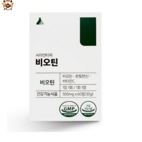 [싸이언티픽]싸이언티픽 비오틴 500mg x 60정 t, 1개