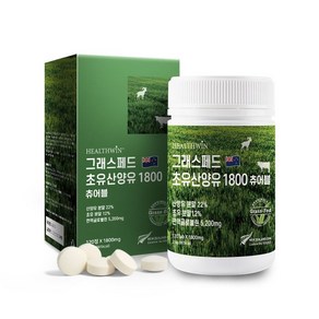 헬스윈 초유산양유 단백질 1800mg (자연방목 면역글로불린 그래스페드 뉴질랜드), 120정, 1박스