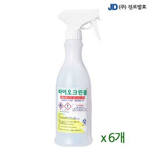 진로발효 바이오 크린콜 450ml 공병 스프레이, 6개