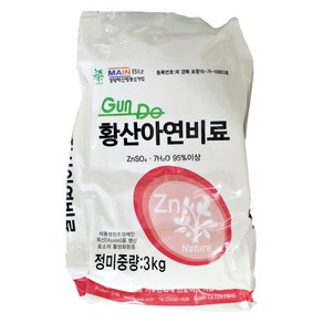 황산아연 비료 수용성 아연 3kg, 1개