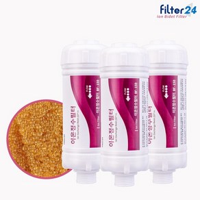 SK매직 ETCBID 6000MF 비데필터 호환 이온정수 3개 [연수기능]