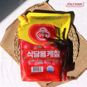 오뚜기 케찹 스파우트 3.3kg, 1개