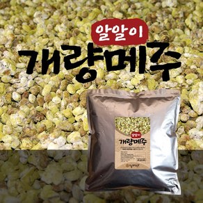 국내산 콩으로만든 알메주 5kg 장소금 3.5kg 집된장만들기 셋트, 1개